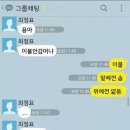 다빈이불 - 이천시 대월로 927 | 다빈이불