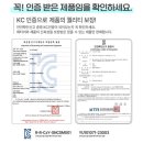 스코닉 이미지