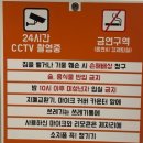 해피노래연습장 | 분당 미금 코인노래방 추천 판타스틱코인노래연습장 분당미금점