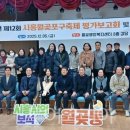 월곶동주민센터.월곶포구 이미지