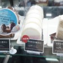 투썸플레이스 안성한경대점 이미지