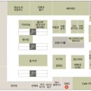 익선동121 롯데광주점 이미지