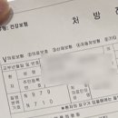 대경실비