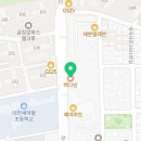 빽다방 대전새여울초점 네이버블로그