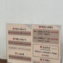 백년오리 - 사상구 | 익산 가족식사 추천! 건강한 오리주물럭 맛집 백년오리 점심특선 후기