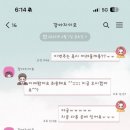 강아지 이모 티스토리