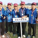 거창-남상-5 이미지