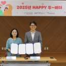 용인시기흥노인복지관 이미지