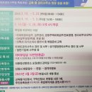OA크리닉 이미지