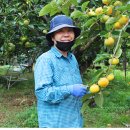 주식회사 우리유통 이미지