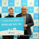 통큰농장 이미지