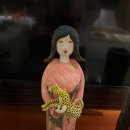 그레도예 이미지
