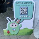 유선축산 이미지