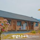 뒷등 하얀집 이미지