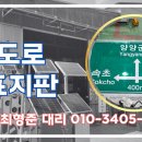 해광정비