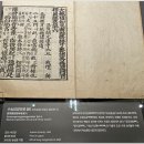 금강서적 이미지