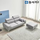 모도가구