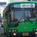 중부운수 이미지