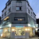 유당마을 | 반포동카페 스노우망고 서래마을점에서 상큼달달한 스노우생망고, 레몬커피 먹은 후기