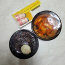 홍이원 - 이천시 향교로 24 | [이천] 차돌소고기 짬뽕이 있는 중국집 '홍이원' 실망스러운 배달 후기