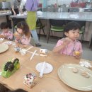 신바람영농조합법인 이미지