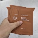 김나미헤어(열펌전문점) | 구리미용실 복구펌 전문점 HAIR ANN 헤어앤