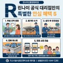 송학로 이미지