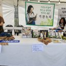 성의정 한과드림 이미지