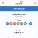 샤샤마켓