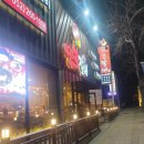 만복갈비 이미지