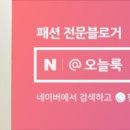 유브릴