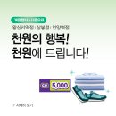 CU 상봉점 이미지