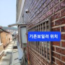 봉곡동331 이미지