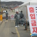 대암축산 이미지