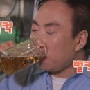 의정부 치킨호프 이미지