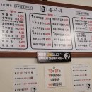 마시멜로분식 이미지