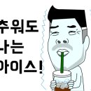 롯데리아안산 이미지