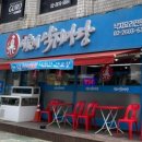 구로-고척-구로-550 이미지