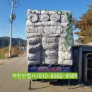 75산업사 이미지