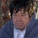 탕탕탕후루
