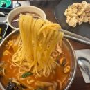 태양반점 | 청주 가경동 맛집 태양반점 매운 짬뽕으로 해장한 후기