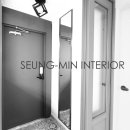 승민인테리어 이미지
