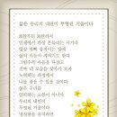 장*윤 이미지