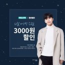 청년피자 이미지