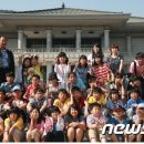 대아초등학교병설유치원 이미지