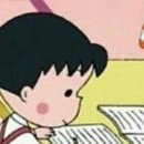 포롱(PORONG) 이미지