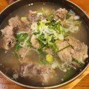 명인등심 | 하루 100그릇 한정!? 몇 년째 가는 서울 갈비탕 맛집 &#39;명인등심&#39; 내돈내산 후기