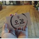 강남대로89길 11 이미지