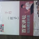 화문서적 이미지