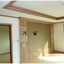 주택 옆 이미지